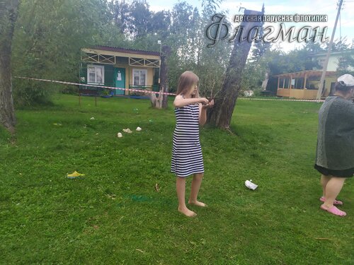 IMG_20240814_170430